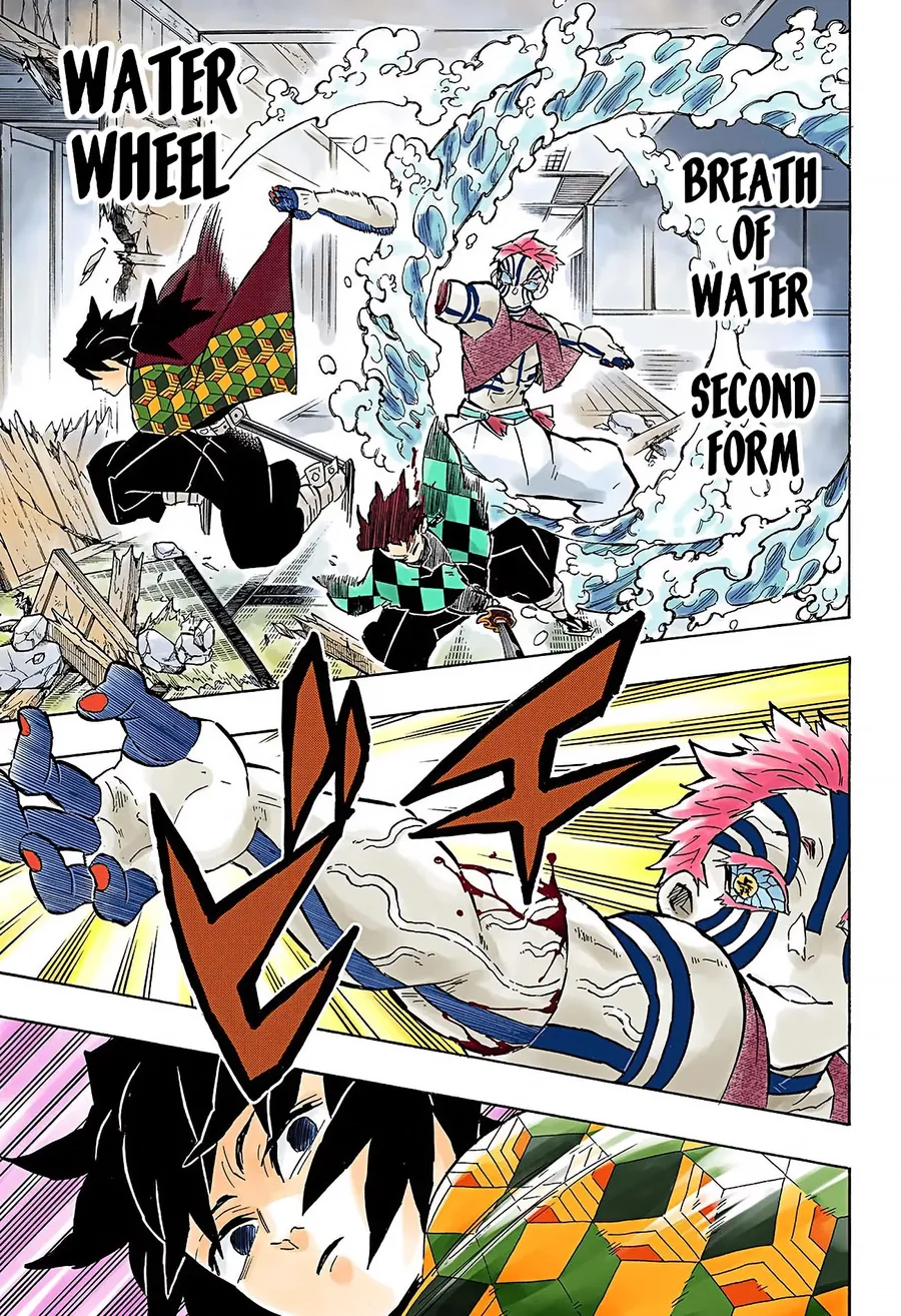 Read Thanh Gươm Diệt Quỷ Truyện Màu VI Manga Online