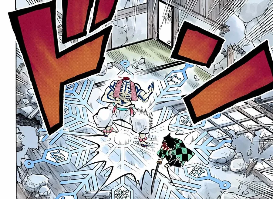 Read Thanh Gươm Diệt Quỷ Truyện Màu VI Manga Online