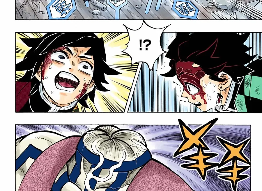 Read Thanh Gươm Diệt Quỷ Truyện Màu VI Manga Online